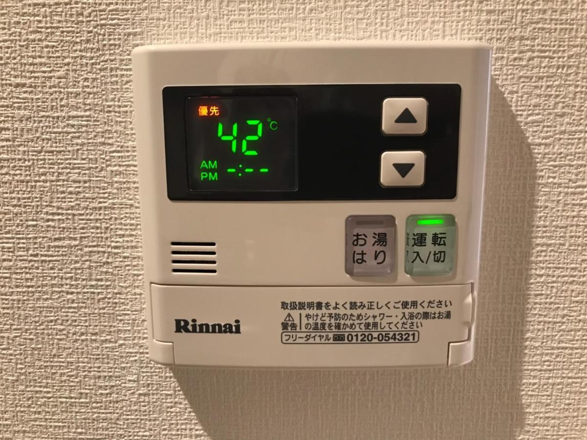 Local Hakata Apartment No10 فوكوكا المظهر الخارجي الصورة