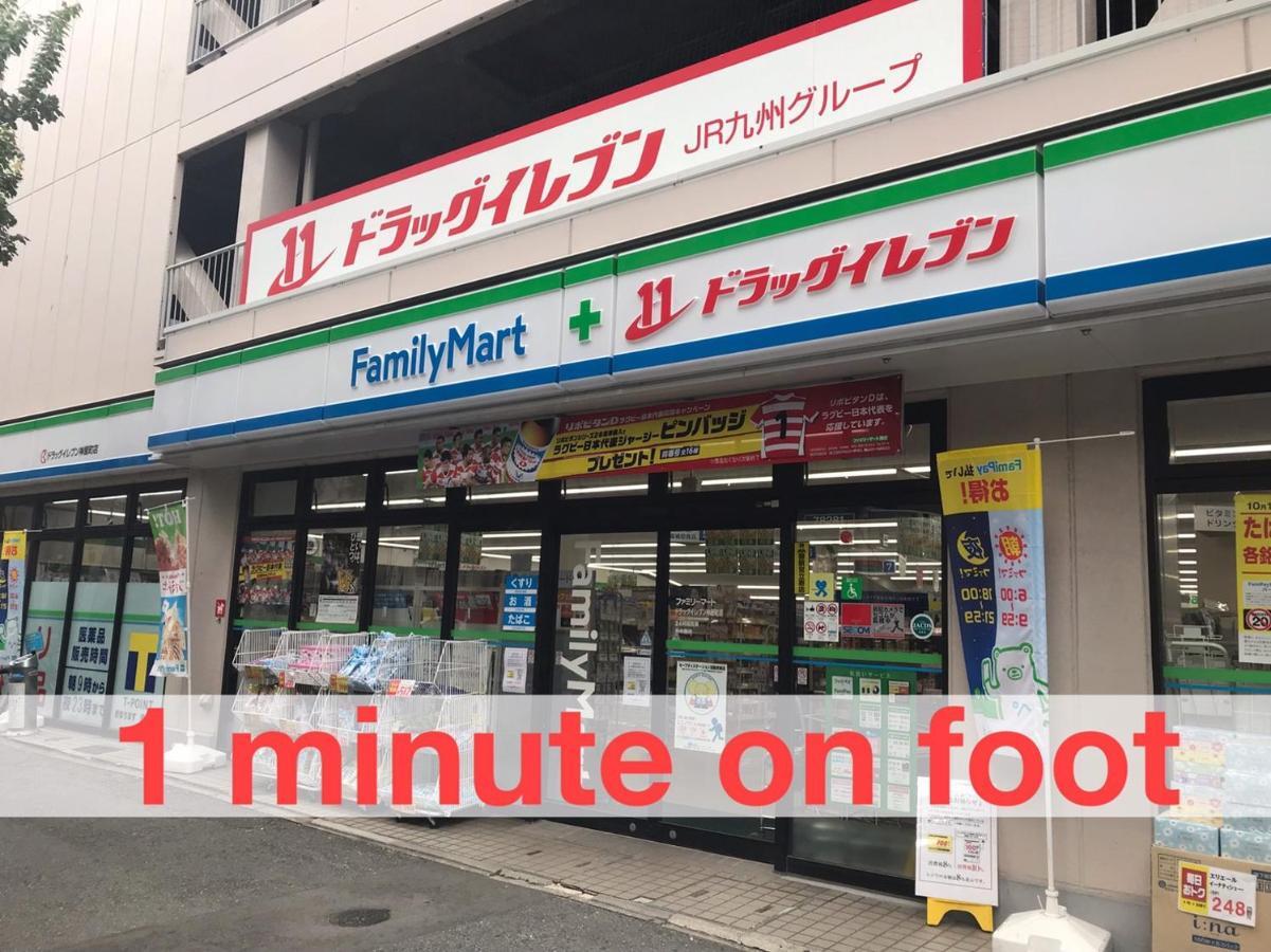 Local Hakata Apartment No10 فوكوكا المظهر الخارجي الصورة